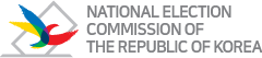 NEC Logo